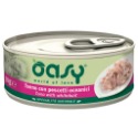 Oasy 愛食肉肉罐 70g【24罐組】肉肉罐 點心罐 貓罐 副食貓罐 貓罐頭『WANG』-規格圖8