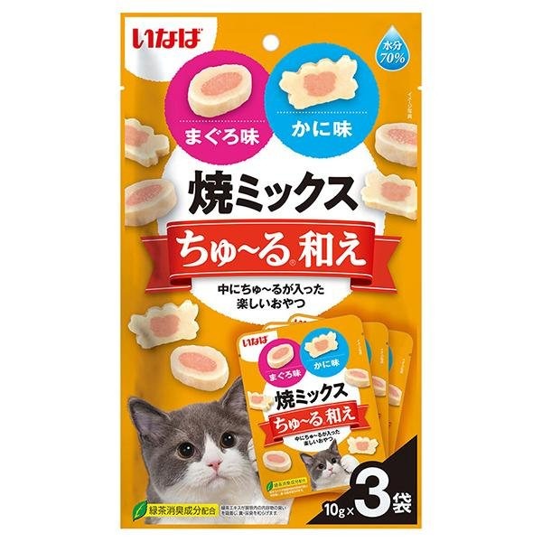日本 CIAO INABA 綜合味肉泥夾心燒 10gx3入/包 軟零食70%水分 公司貨 貓點心 貓零食『WANG』-細節圖6