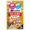 日本 CIAO INABA 綜合味肉泥夾心燒 10gx3入/包 軟零食70%水分 公司貨 貓點心 貓零食『WANG』-規格圖8