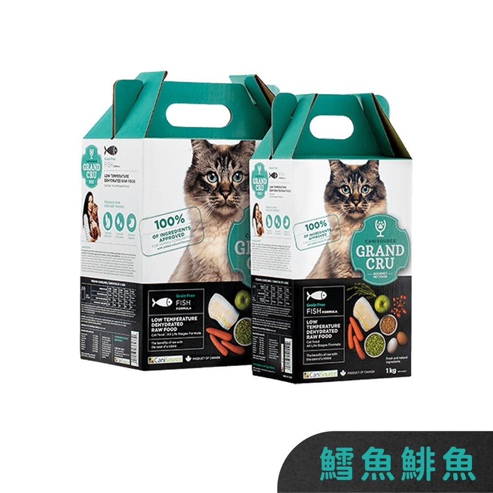 Grand Cru 特級園 低溫乾燥主食餐 1Kg 3Kg 貓乾糧 貓飼料 全齡貓 貓糧『WANG』-細節圖7