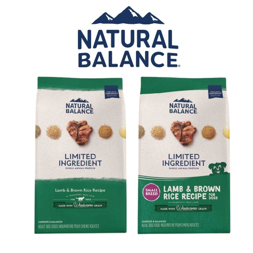 Natural Balance NB低敏無穀犬糧 4.5LB-26LB 低敏羊肉糙米 原顆 小顆粒 成犬配方『WANG』
