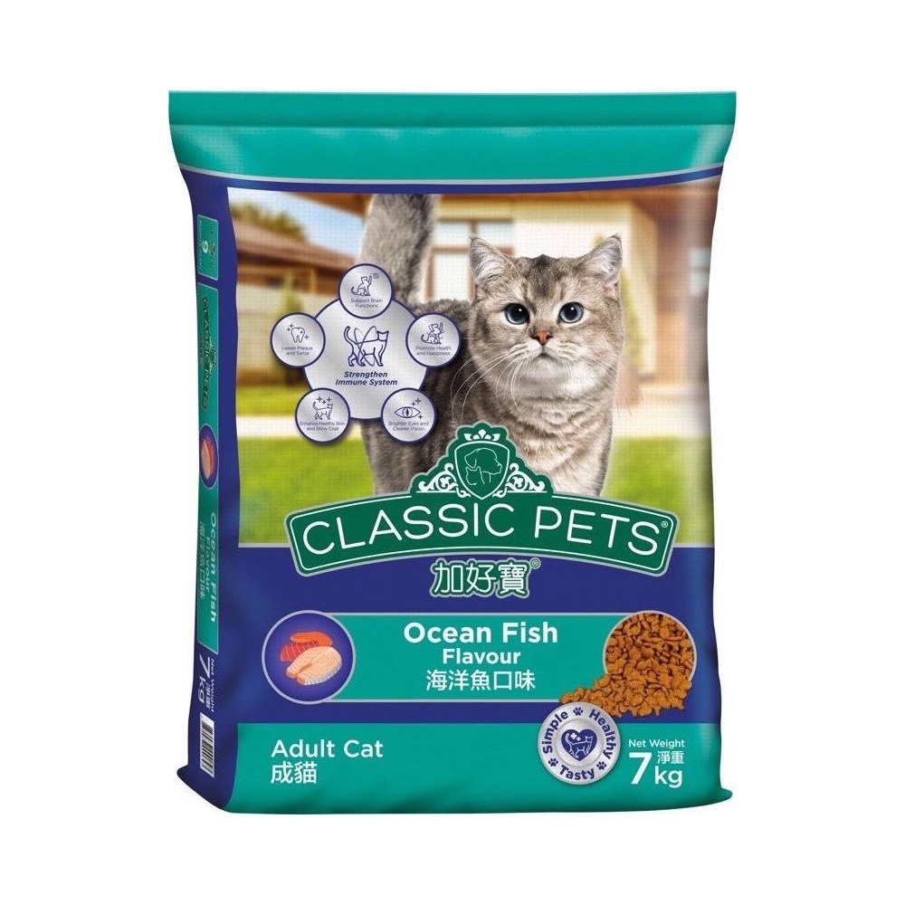 Classic Pets 加好寶 經典乾貓糧 7KG【免運】 成貓 貓飼料 貓糧『WANG』-細節圖6