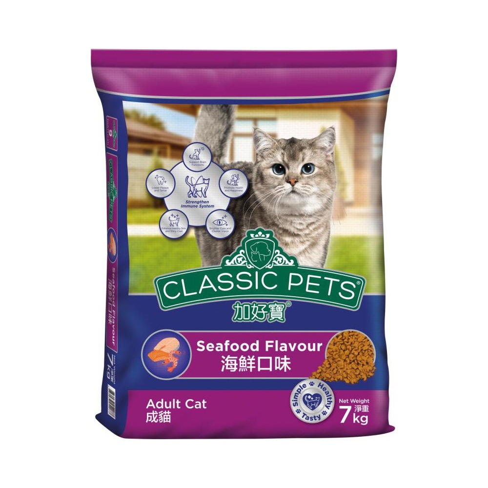 Classic Pets 加好寶 經典乾貓糧 7KG【免運】 成貓 貓飼料 貓糧『WANG』-細節圖7