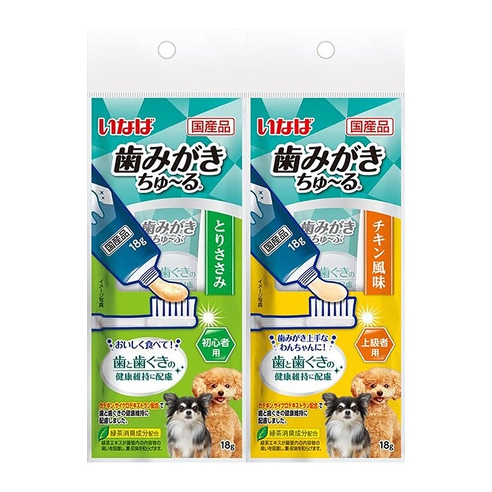 日本 CIAO INABA 犬用潔牙膏18g 犬肉泥口齒清潔牙膏 管狀肉泥 狗肉泥膏 狗肉泥 狗點心『WANG』-細節圖2