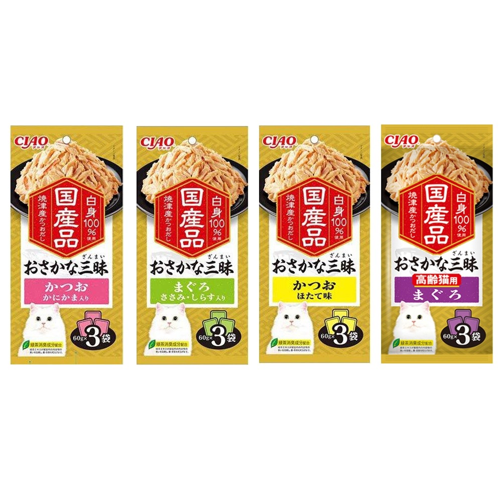 日本 CIAO 國產雞 九州雞肉系列 三昧貓餐包｜國產魚 燒津鰹魚高湯系列 三昧海鮮餐包 貓餐包『WANG』-細節圖6