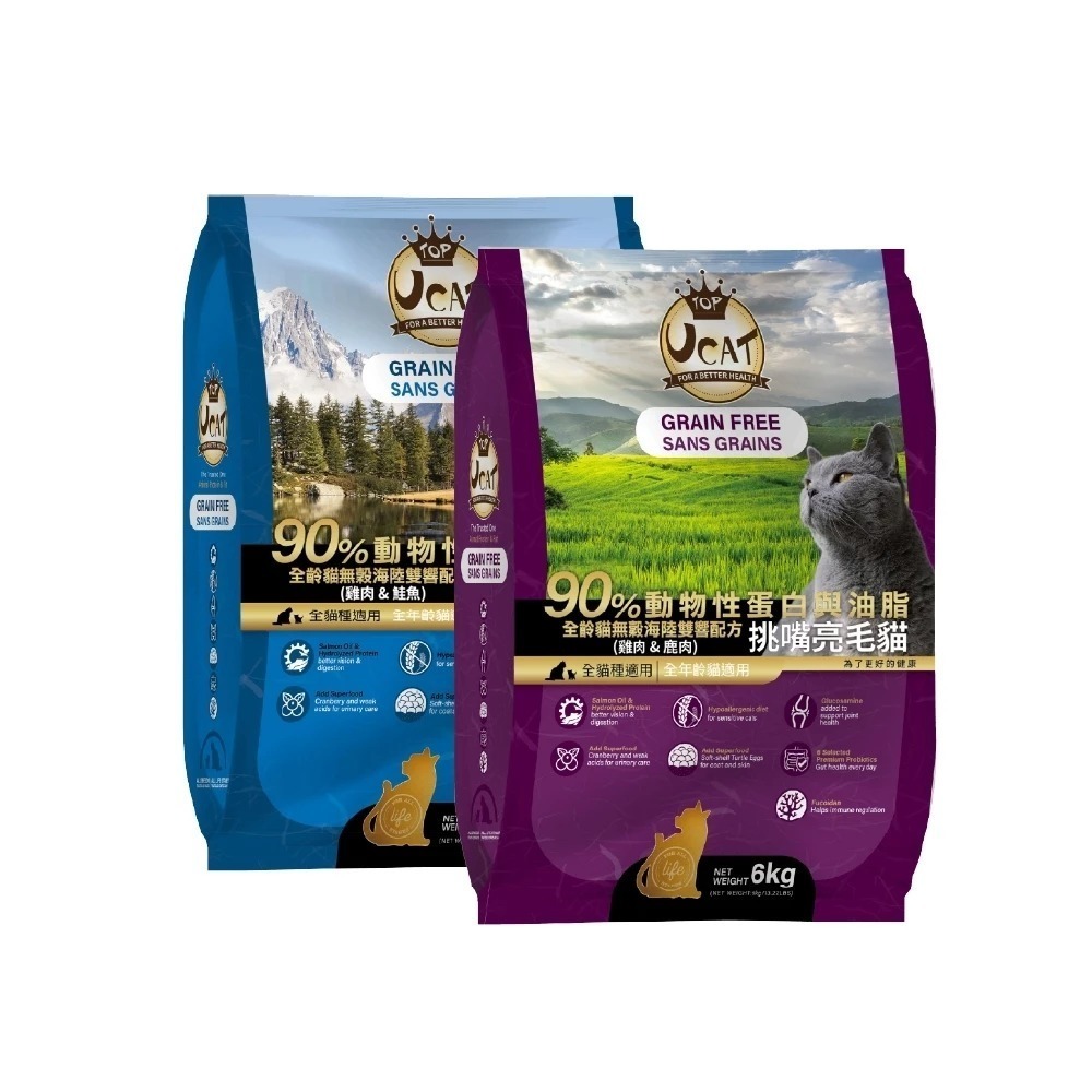 UCAT 天然無穀全齡貓 6kg 雞肉&鮭魚｜雞肉&鹿肉 無穀貓糧 貓飼料 無穀貓糧 貓乾糧 貓飼料『林口旗艦店』-細節圖2