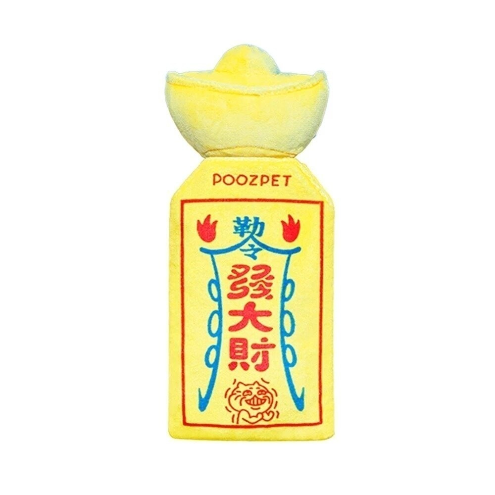 【現貨】POOZPET 寵物藏食玩具 禦守發大財款 | 禦守龍華富貴(紅色)加贈春聯 | 懸掛式逗貓棒 『旺城寵物』-規格圖11