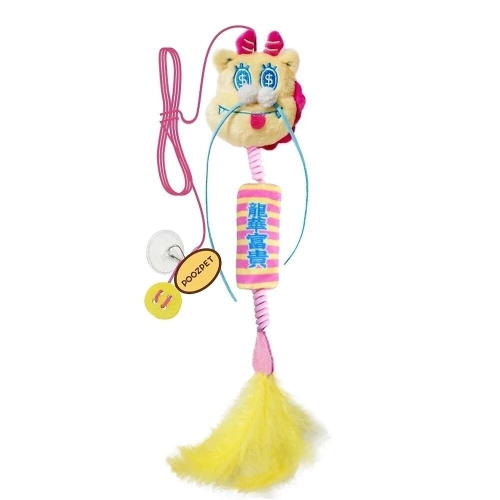 【現貨】POOZPET 寵物藏食玩具 禦守發大財款 | 禦守龍華富貴(紅色)加贈春聯 | 懸掛式逗貓棒 『旺城寵物』-規格圖11