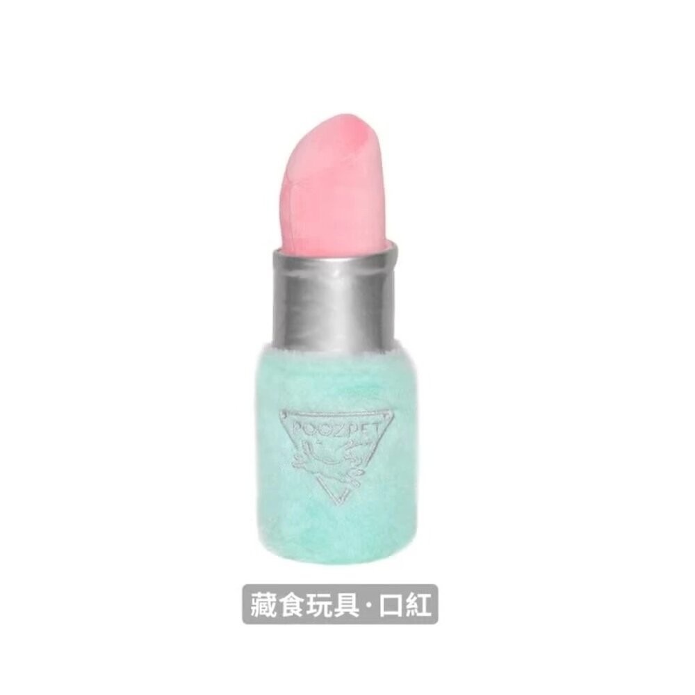 【現貨】POOZPET 口紅｜粉餅盒藏食玩具｜香水逗貓棒 貓玩具 寵物益智玩具 藏食 逗貓棒『旺城寵物』-規格圖10