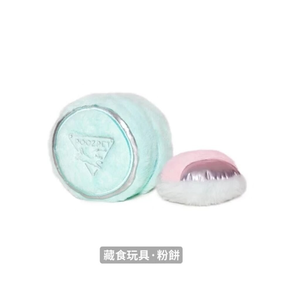 【現貨】POOZPET 口紅｜粉餅盒藏食玩具｜香水逗貓棒 貓玩具 寵物益智玩具 藏食 逗貓棒『旺城寵物』-規格圖10