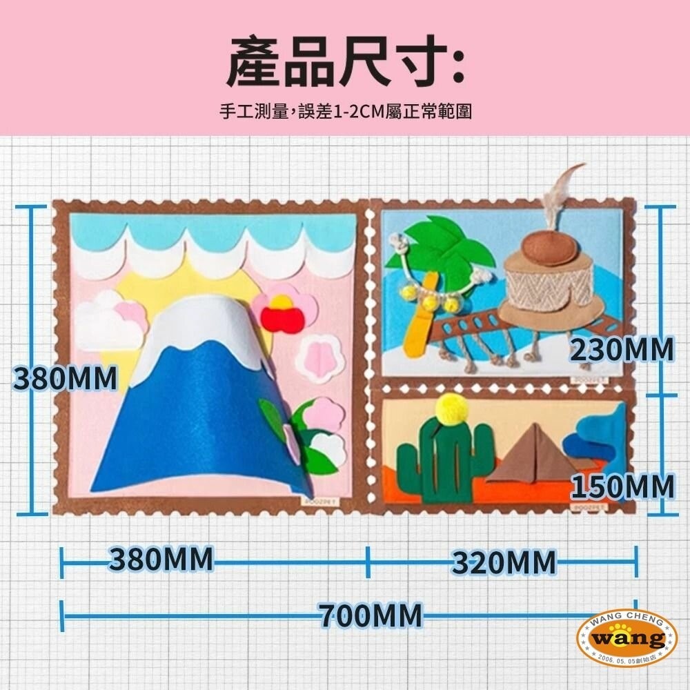 POOZPET 旅行日記貓用嗅聞墊 貓咪羽毛 藏食 貓薄荷 解悶玩具 貓玩具『林口旗艦店』-細節圖9