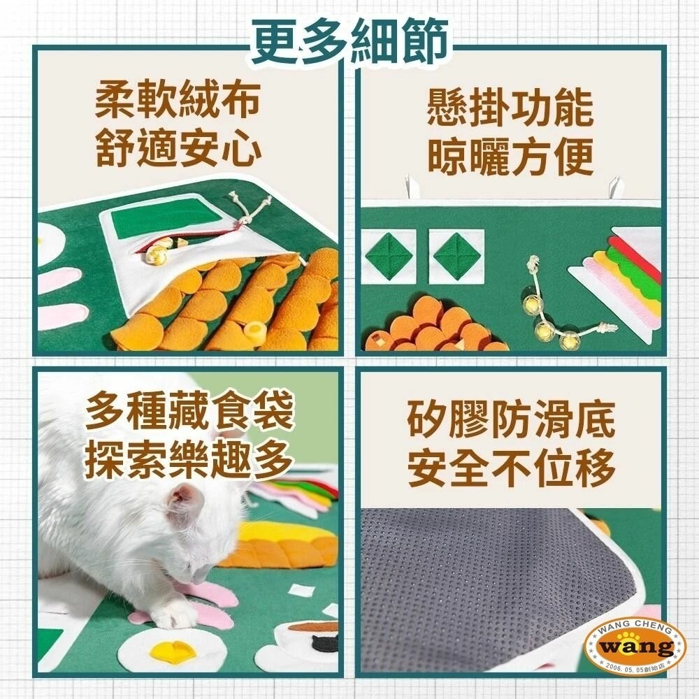 【現貨】POOZPET 港式茶餐廳嗅聞墊 寵物玩具 在家遛狗/慢食玩具 狗玩具『林口旗艦店』-細節圖5