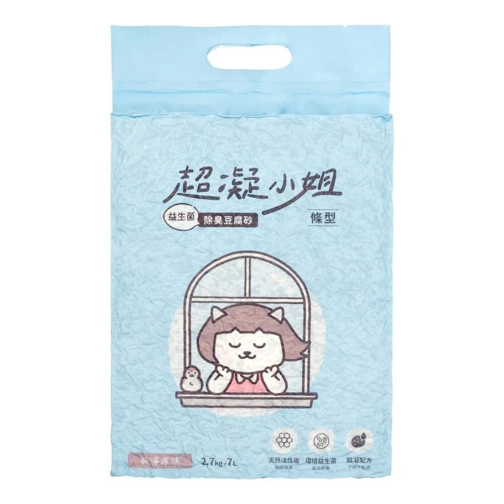超凝小姐|純淨原味 豆腐砂7L