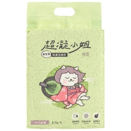 超凝小姐|抹茶歐蕾 豆腐砂7L