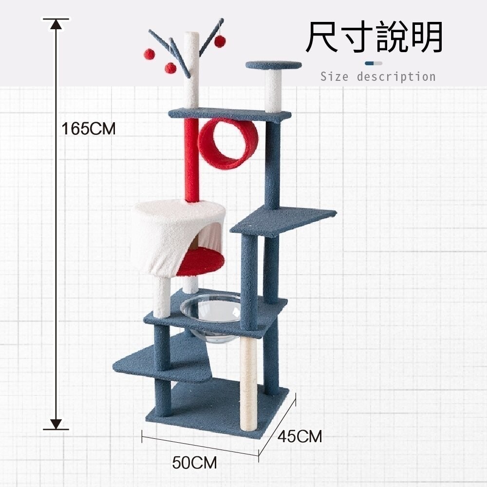 icat 寵喵樂 貓跳台 | 可愛 小鴨 恐龍 仙人掌 富士 多功能貓爬架 貓抓板 貓抓柱 貓窩 貓架『林口旗艦店』-細節圖10