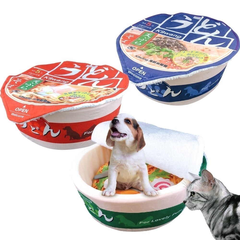 🔥搶購🔥icat 寵喵樂 日式烏龍麵泡麵 日式罐頭 普普點點貓隧道窩 可麗露窩 四季通用 貓窩『林口旗艦店』-細節圖2