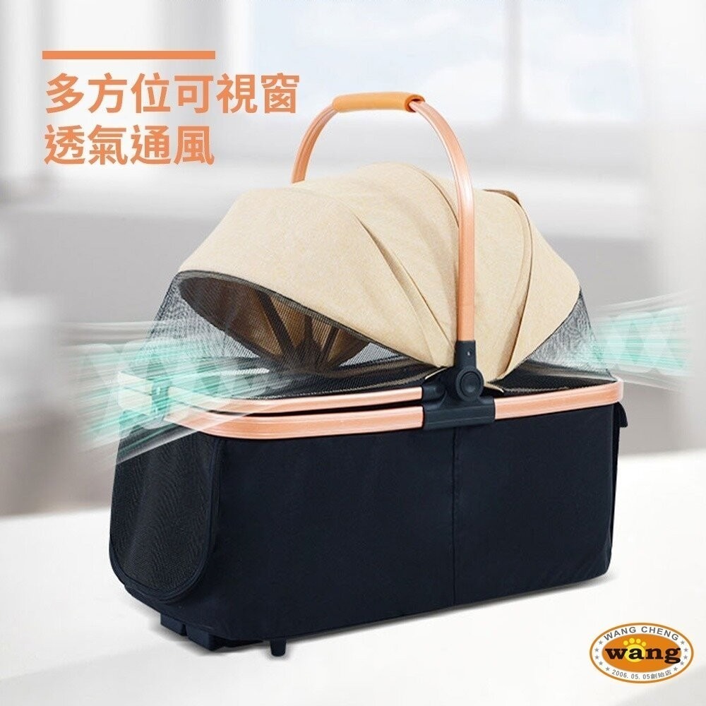 【免運】BND中小型寵物推車 外出貓狗包 車包分離 折叠铝合金 滅震推車 BNDC106『林口旗艦店』-細節圖3