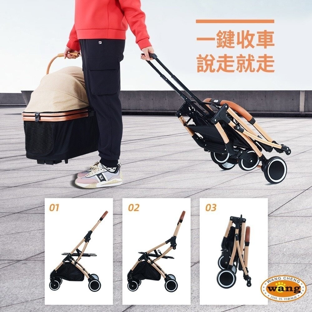 【免運】BND中小型寵物推車 外出貓狗包 車包分離 折叠铝合金 滅震推車 BNDC106『林口旗艦店』-細節圖4
