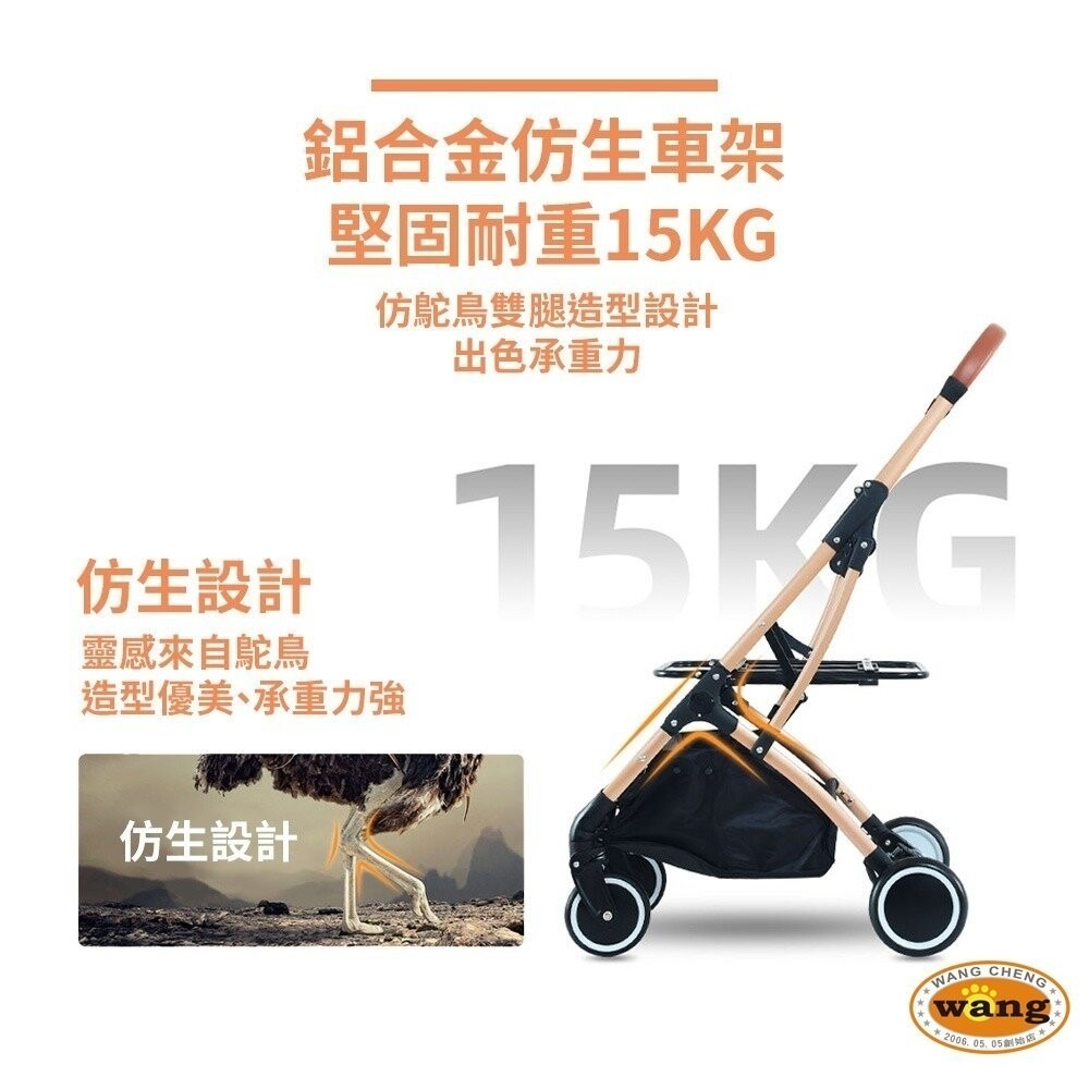 【免運】BND中小型寵物推車 外出貓狗包 車包分離 折叠铝合金 滅震推車 BNDC106『林口旗艦店』-細節圖6