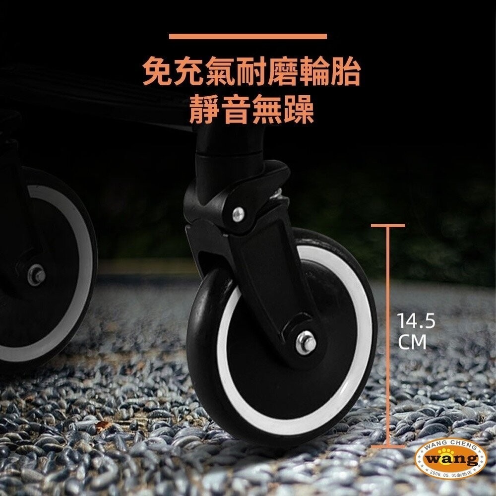 【免運】BND中小型寵物推車 外出貓狗包 車包分離 折叠铝合金 滅震推車 BNDC106『林口旗艦店』-細節圖7