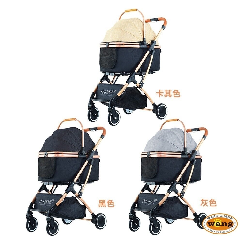 【免運】BND中小型寵物推車 外出貓狗包 車包分離 折叠铝合金 滅震推車 BNDC106『林口旗艦店』-細節圖10