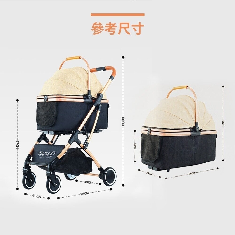 【免運】BND中小型寵物推車 外出貓狗包 車包分離 折叠铝合金 滅震推車 BNDC106『林口旗艦店』-細節圖11