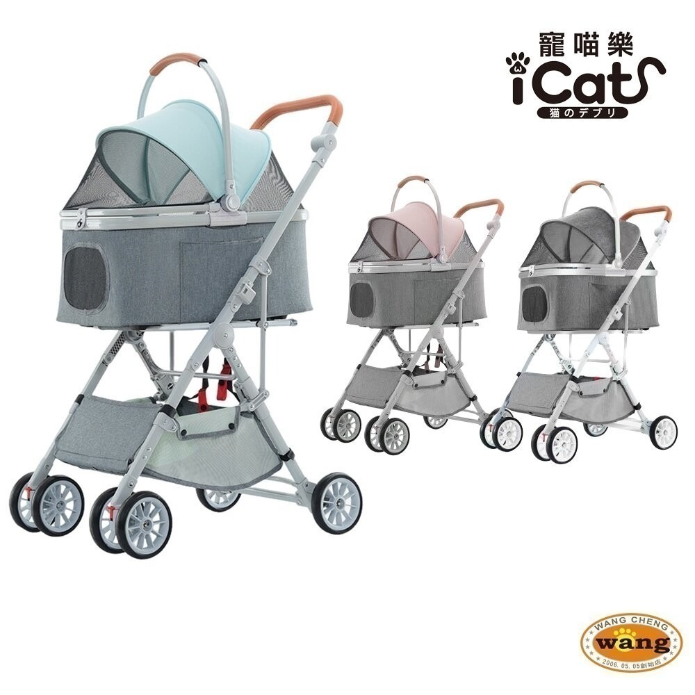 📣年終特價活動🎉BND寵喵樂 可分離式寵物推車 BND103  可調節 可分離式 一鍵收車 寵物推車『林口旗艦店』-細節圖10