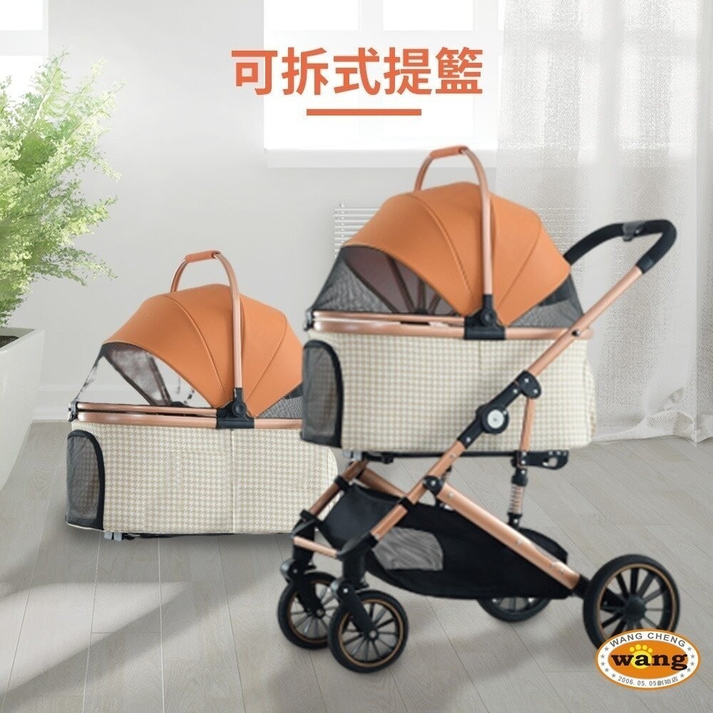 【免運】BND中型寵物減震推車 外出寵物車 車包分離 可折疊 大推車 寵物推車 BNDC303L『林口旗艦店』-細節圖4