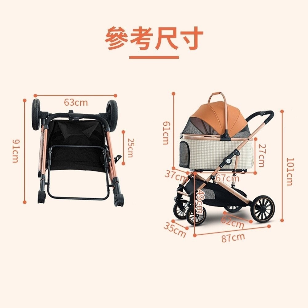 【免運】BND中型寵物減震推車 外出寵物車 車包分離 可折疊 大推車 寵物推車 BNDC303L『林口旗艦店』-細節圖11