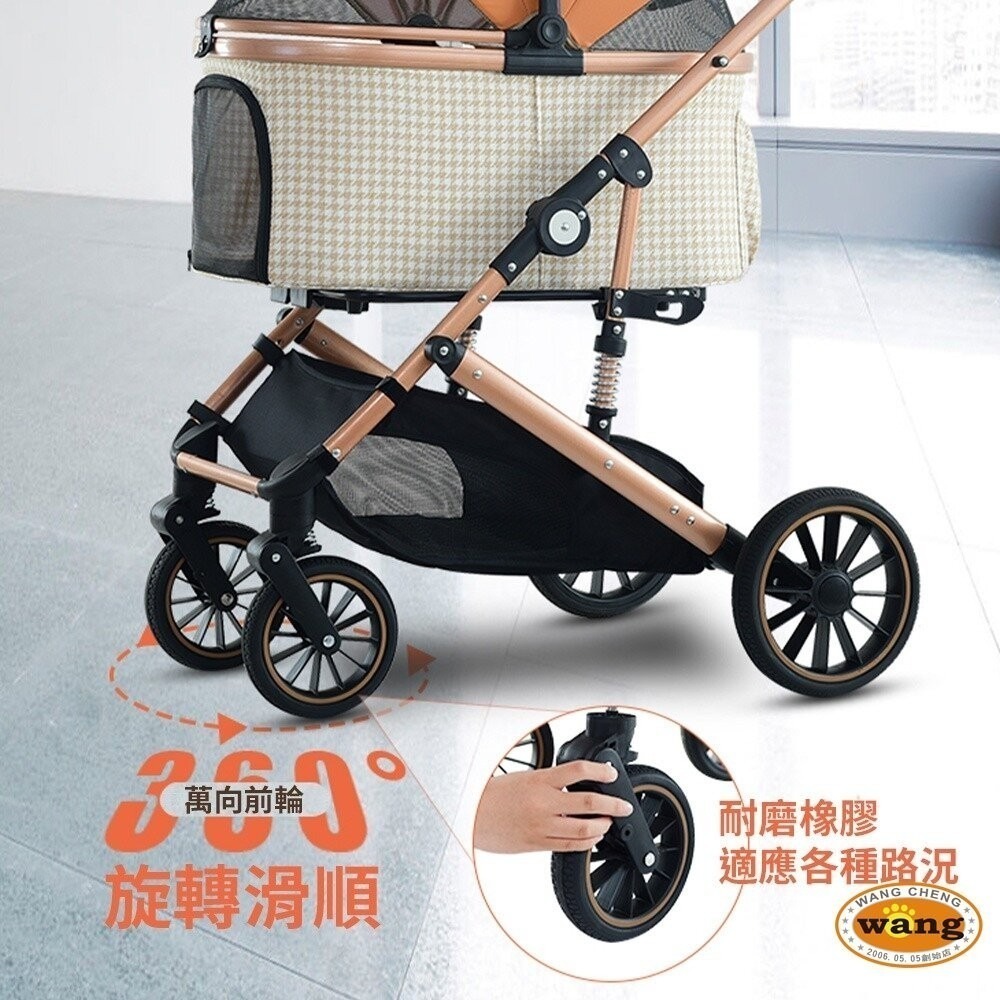 【免運】BND中型寵物減震推車 外出寵物車 車包分離 可折疊 大推車 寵物推車 BNDC303L『林口旗艦店』-細節圖8