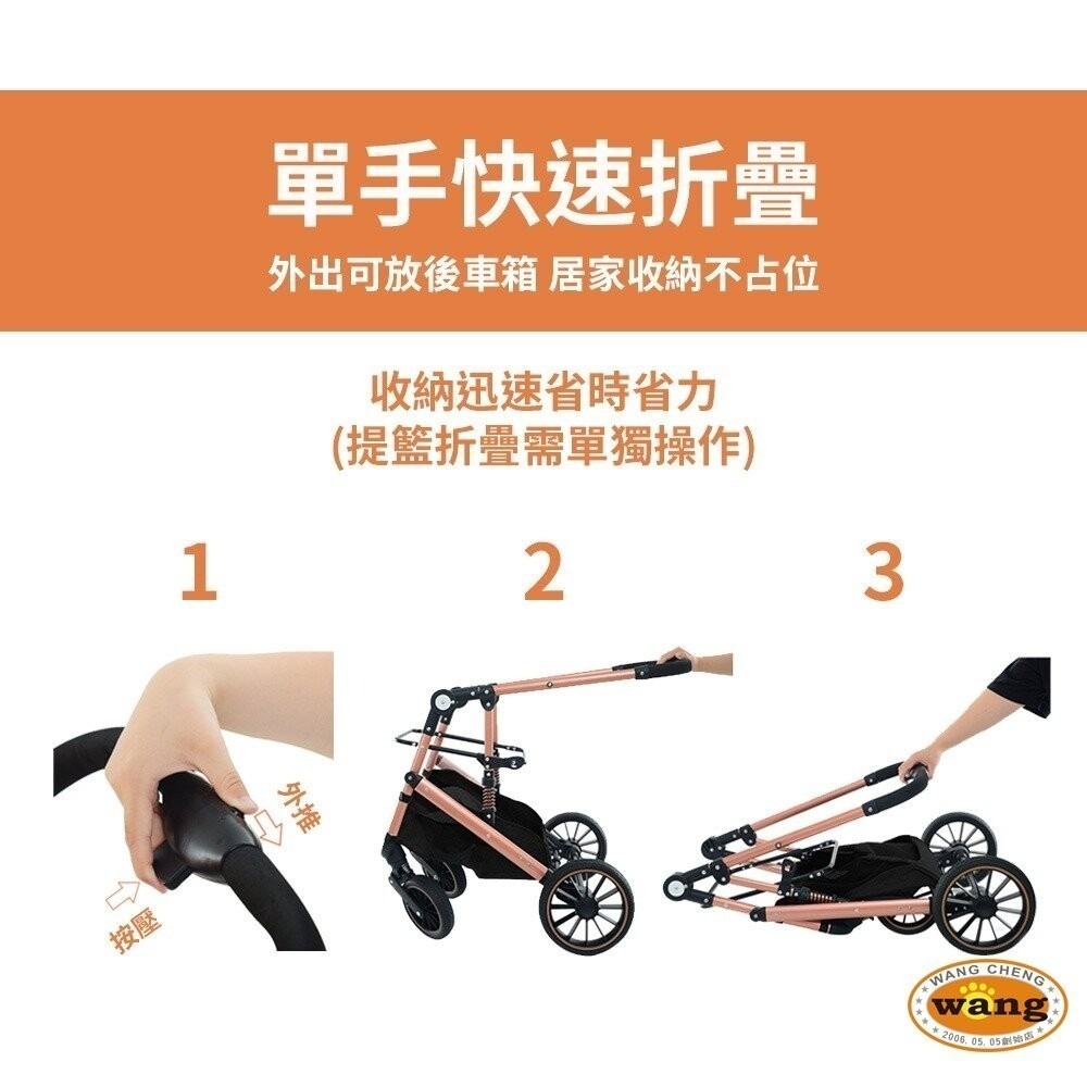 【免運】BND中型寵物減震推車 外出寵物車 車包分離 可折疊 大推車 寵物推車 BNDC303L『林口旗艦店』-細節圖10