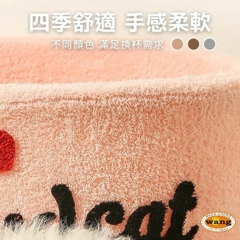 icat 寵喵樂 保暖犬貓別墅睡狗窩 可愛茶杯寵物睡窩 厚實保暖舒適 超萌造型 犬貓睡窩『林口旗艦店』-細節圖10