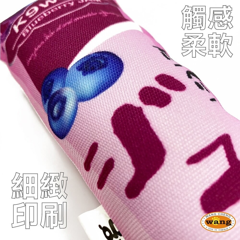 icat 寵喵樂 犬貓玩具 K9wang 帶繩調味棒寵物玩具 貓草玩具 韓國零食玩具 貓玩具 狗玩具『林口旗艦店』-細節圖3