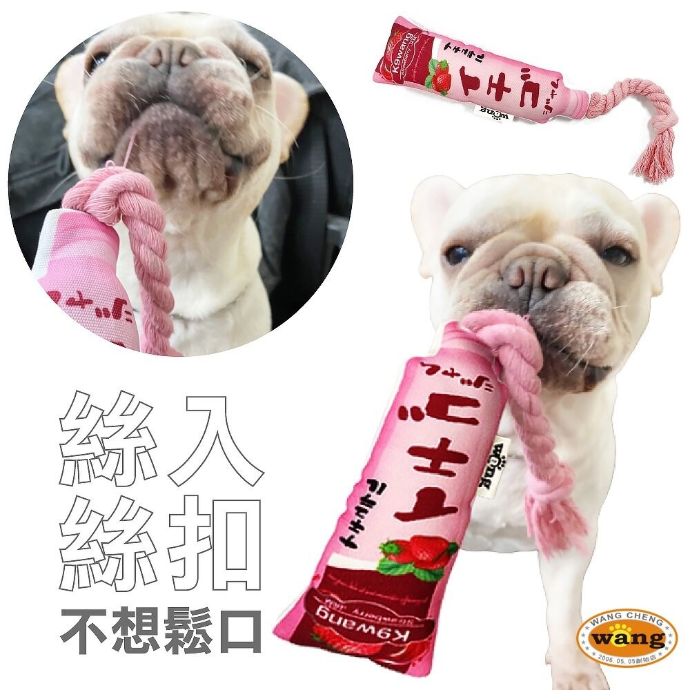 icat 寵喵樂 犬貓玩具 K9wang 帶繩調味棒寵物玩具 貓草玩具 韓國零食玩具 貓玩具 狗玩具『林口旗艦店』-細節圖6