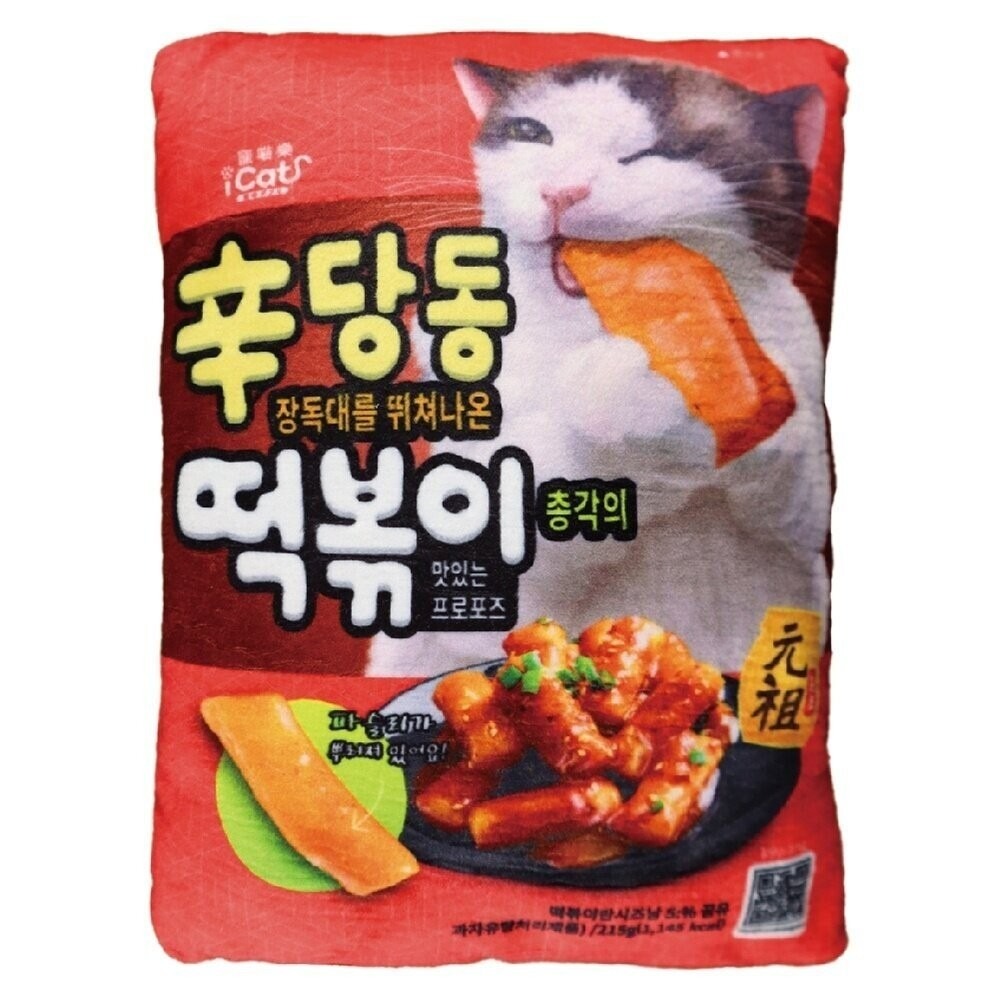 貓玩具-貓年糕