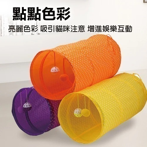 🔥現貨出清🔥icat 寵喵樂 貓隧道 超厚實睡床 花開富貴睡窩XL 犬貓睡床 睡墊   售完不補『林口旗艦店』-細節圖2