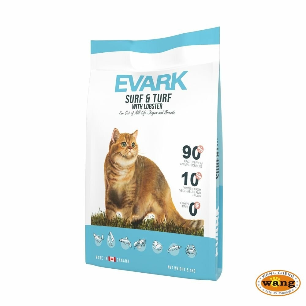 EVARK 渴望  無穀貓飼料 5.4kg【免運】鮮雞 海陸龍蝦 羊肉鮭魚 室內高齡貓 無榖貓 貓糧『林口旗艦店』-細節圖6