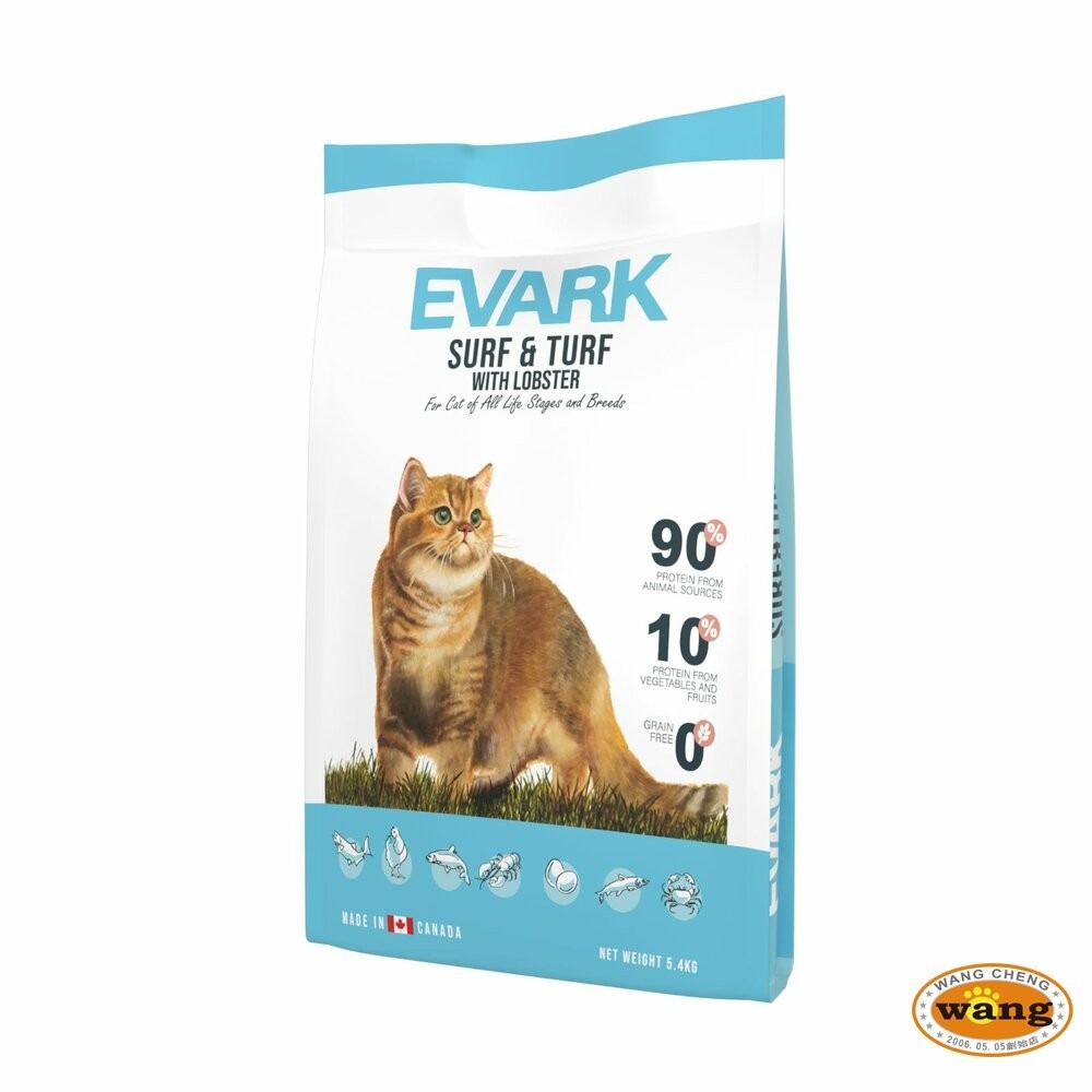 EVARK 渴望  無穀貓飼料 1kg【免運】鮮雞 海陸龍蝦 羊肉鮭魚 室內高齡貓 無榖貓 貓糧『林口旗艦店』-細節圖8