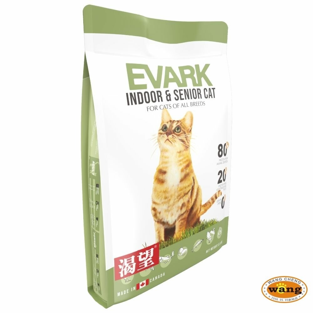 EVARK 渴望  無穀貓飼料 1kg【免運】鮮雞 海陸龍蝦 羊肉鮭魚 室內高齡貓 無榖貓 貓糧『林口旗艦店』-細節圖9