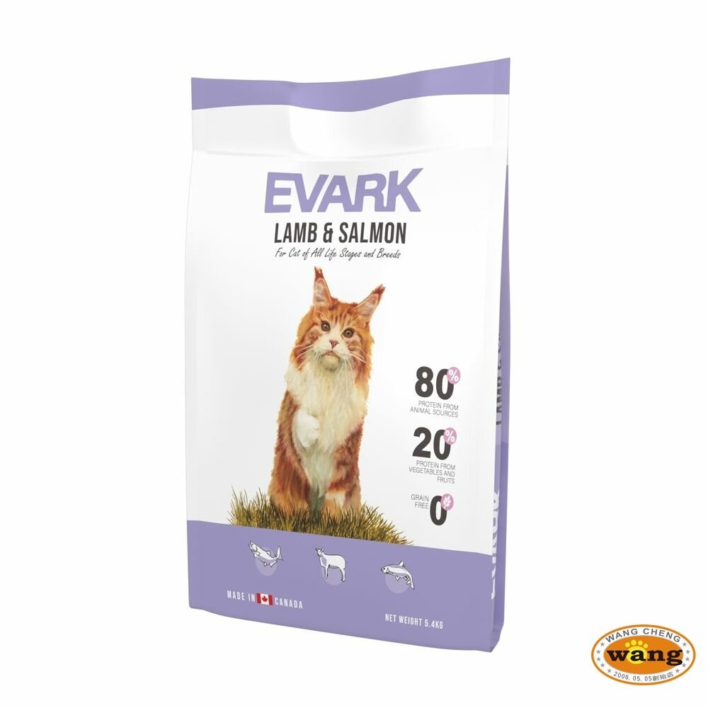 EVARK 渴望  無穀貓飼料 2kg【免運】鮮雞 海陸龍蝦 羊肉鮭魚 室內高齡貓 無榖貓 貓糧『林口旗艦店』-細節圖8