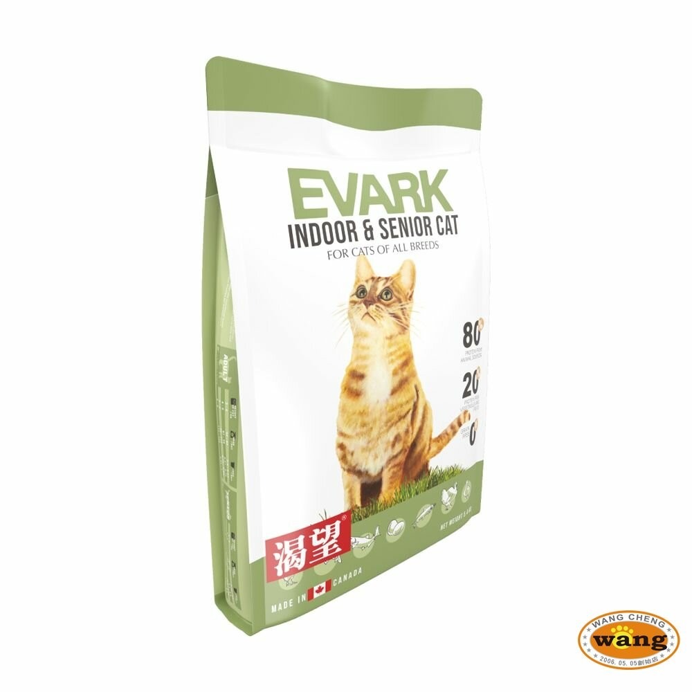 EVARK 渴望  無穀貓飼料 2kg【免運】鮮雞 海陸龍蝦 羊肉鮭魚 室內高齡貓 無榖貓 貓糧『林口旗艦店』-細節圖9