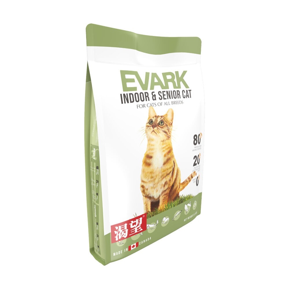 EVARK 渴望  無穀貓飼料 2kg【免運】鮮雞 海陸龍蝦 羊肉鮭魚 室內高齡貓 無榖貓 貓糧『林口旗艦店』-規格圖10