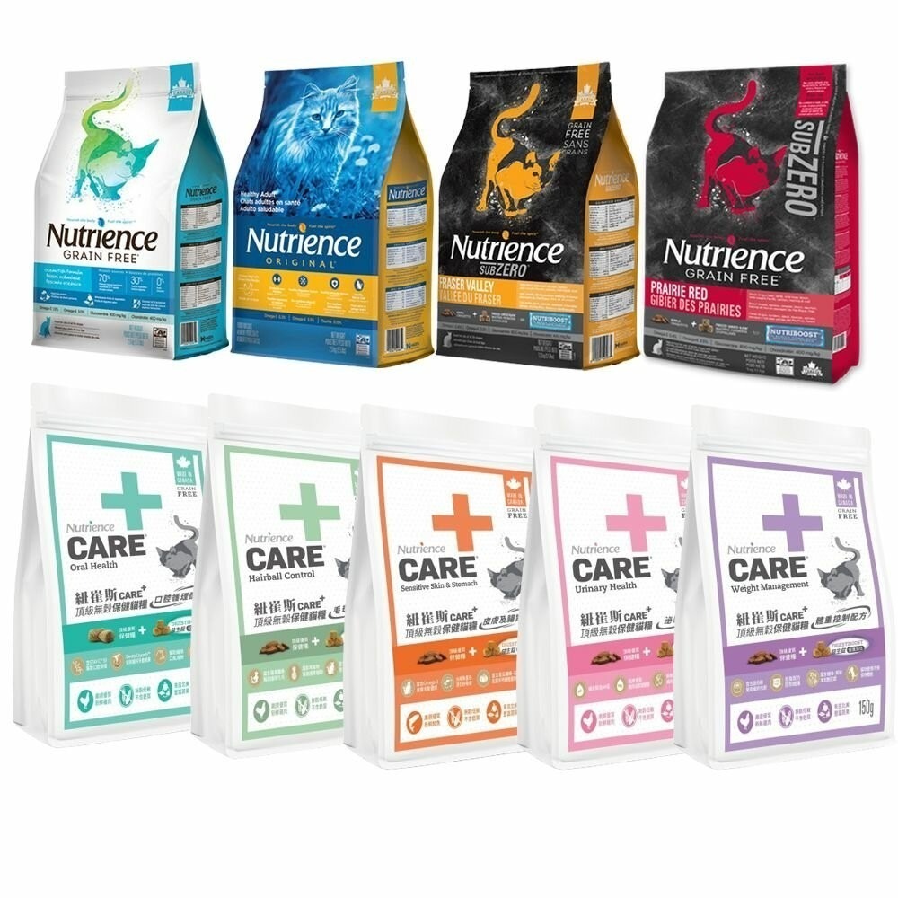 Nutrience 紐崔斯 貓糧 嘗鮮包 田園 天然糧 無榖養生 CARE+頂級無穀保健貓糧 貓飼料『旺城寵物』-細節圖2