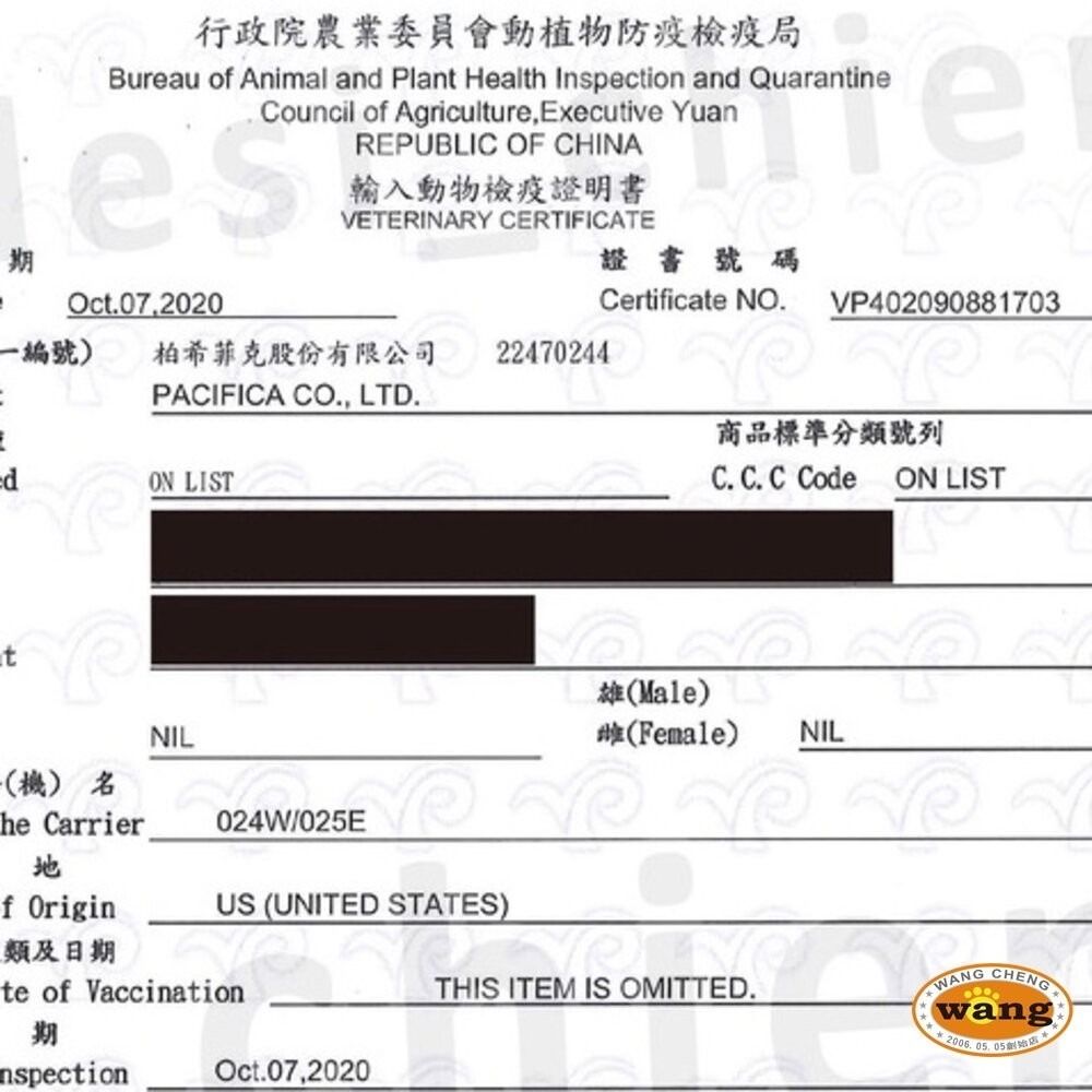 GRANDMA MAES 梅亞奶奶 天然寵糧貓糧1Kg-2.7KG 低敏無榖 鮭魚 雞肉 化毛 貓飼料『林口旗艦店』-細節圖5