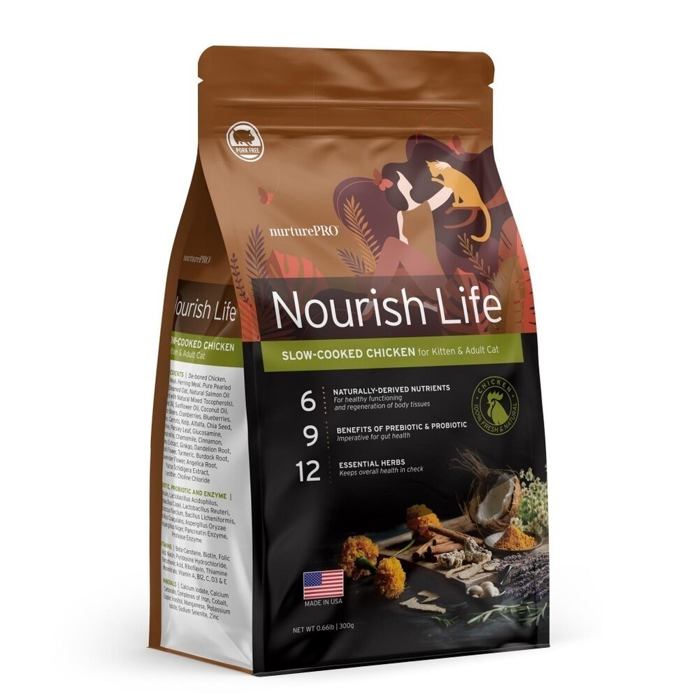 Nurture PRO 天然密碼 貓糧 300g 幼成貓 室內幼貓 成貓 低敏雞肉『林口旗艦店』-規格圖5