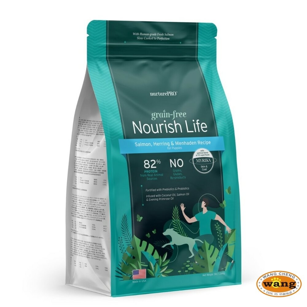 Nature Pro 天然密碼 無穀犬糧 272g-1.36kg  無穀 狗飼料『林口旗艦店』-細節圖4