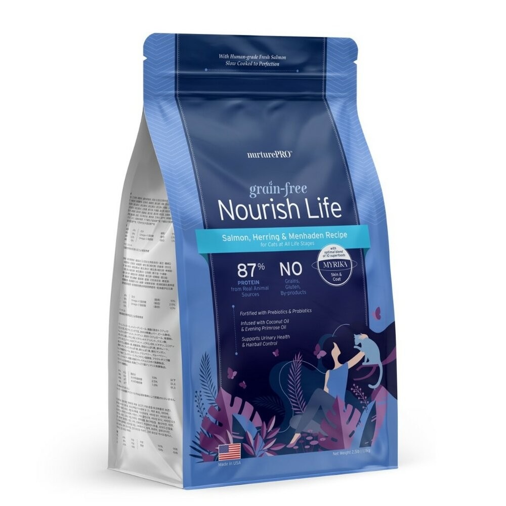 Nature Pro 天然密碼 無穀貓糧 5kg【免運】無穀 貓飼料『林口旗艦店』-規格圖7