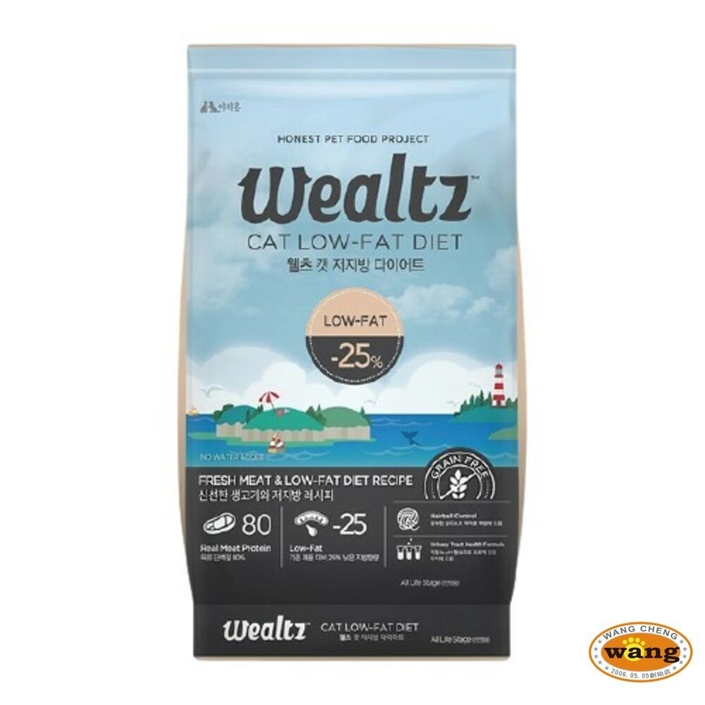 Ｗealtz 維爾滋 天然無穀寵物貓糧1.2kg-2.1kg 幼成貓/全齡貓鮭魚/化毛貓/低脂高纖貓『林口旗艦店』-細節圖10