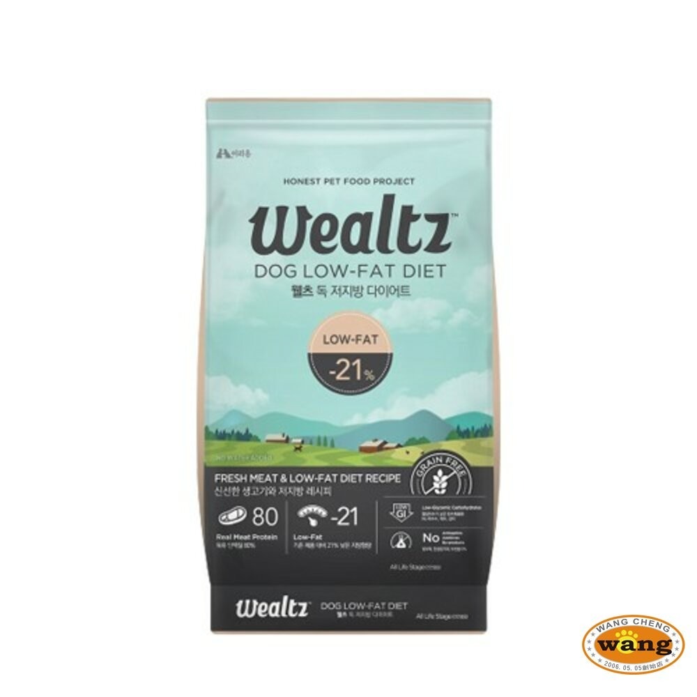 Ｗealtz 維爾滋 天然無穀犬糧 1.2kg-2.1kg 幼成犬 高齡犬 鮭魚 低脂 護眼 關節『林口旗艦店』-細節圖10