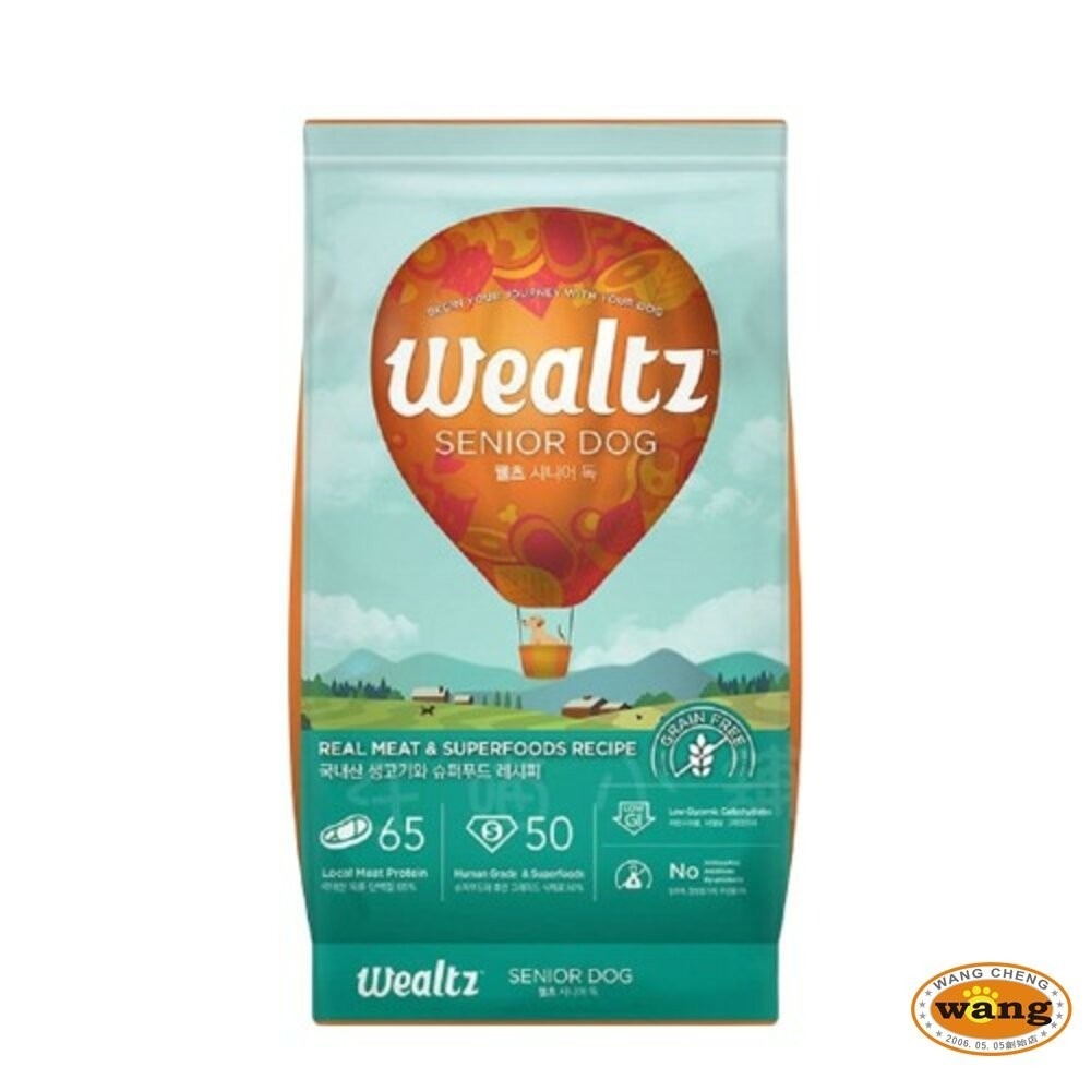 Ｗealtz 維爾滋 天然無穀犬糧 1.2kg-2.1kg 幼成犬 高齡犬 鮭魚 低脂 護眼 關節『林口旗艦店』-細節圖6